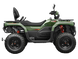 Terrox 550L Квадроцикл GOES 9066 фото 2