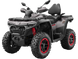 CFORCE 850 TOURING Premium Квадроцикл CFMOTO  9011 фото 1