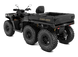 Outlander MAX 6x6 BACKCOUNTRY T 1000R (2026) Квадроцикл BRP Can-Am  0002KTB00 фото 2